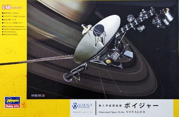 1/48 Voyager Unmanned Space Probe - Hobby Sense