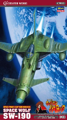1/72 Space Pirate Captain Harlock Space Wolf SW190 Fighter - Hobby Sense