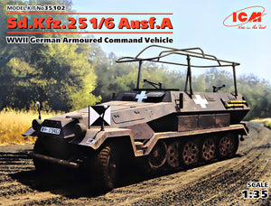 1/35 Sd.Kfz.251/6 Ausf.A, WWII German Armored Command Vehicle - Hobby Sense