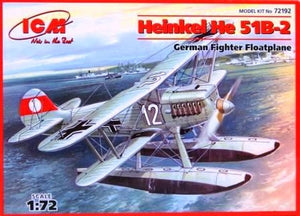 Heinkel Не 51 В-2 German fighter floatplane - Hobby Sense