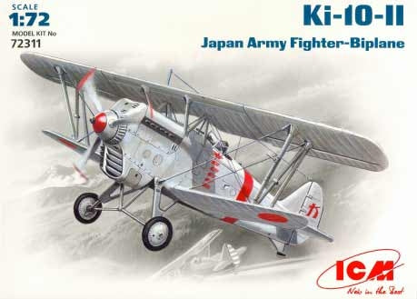 1/72 Ki-10-II Japan army fighter-biplane - Hobby Sense