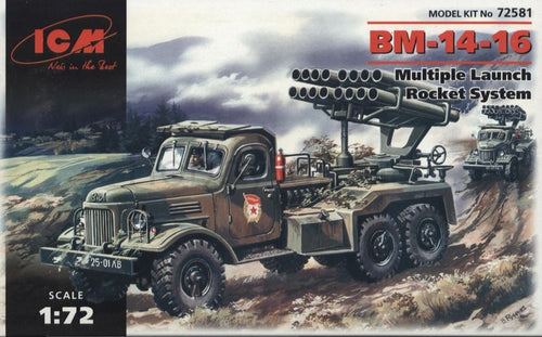 1/72 BM-14-16 Soviet rocket volley system - Hobby Sense