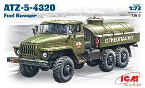 1/72 Ural-4320 Soviet Army fuel truck - Hobby Sense