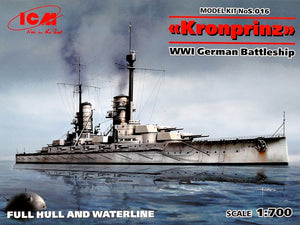 1/700 German battleship "Crown Prince", WWI - Hobby Sense