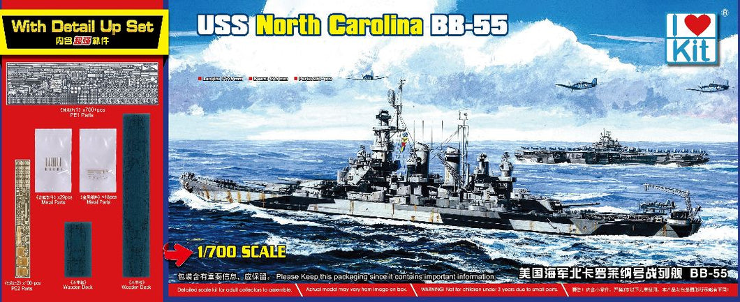 1/700 Top Grade North Carolina BB-55 w/Detail Up Set - Hobby Sense