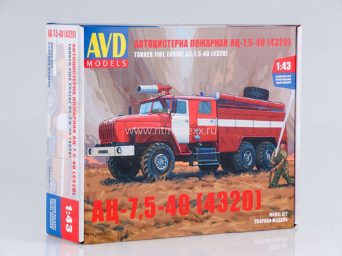 Tanker Fire Engine AC-7,5-40 - Hobby Sense