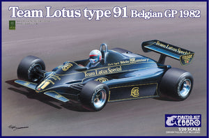 1/20 Team Lotus Type 91 Belgian GP 1982 - Hobby Sense