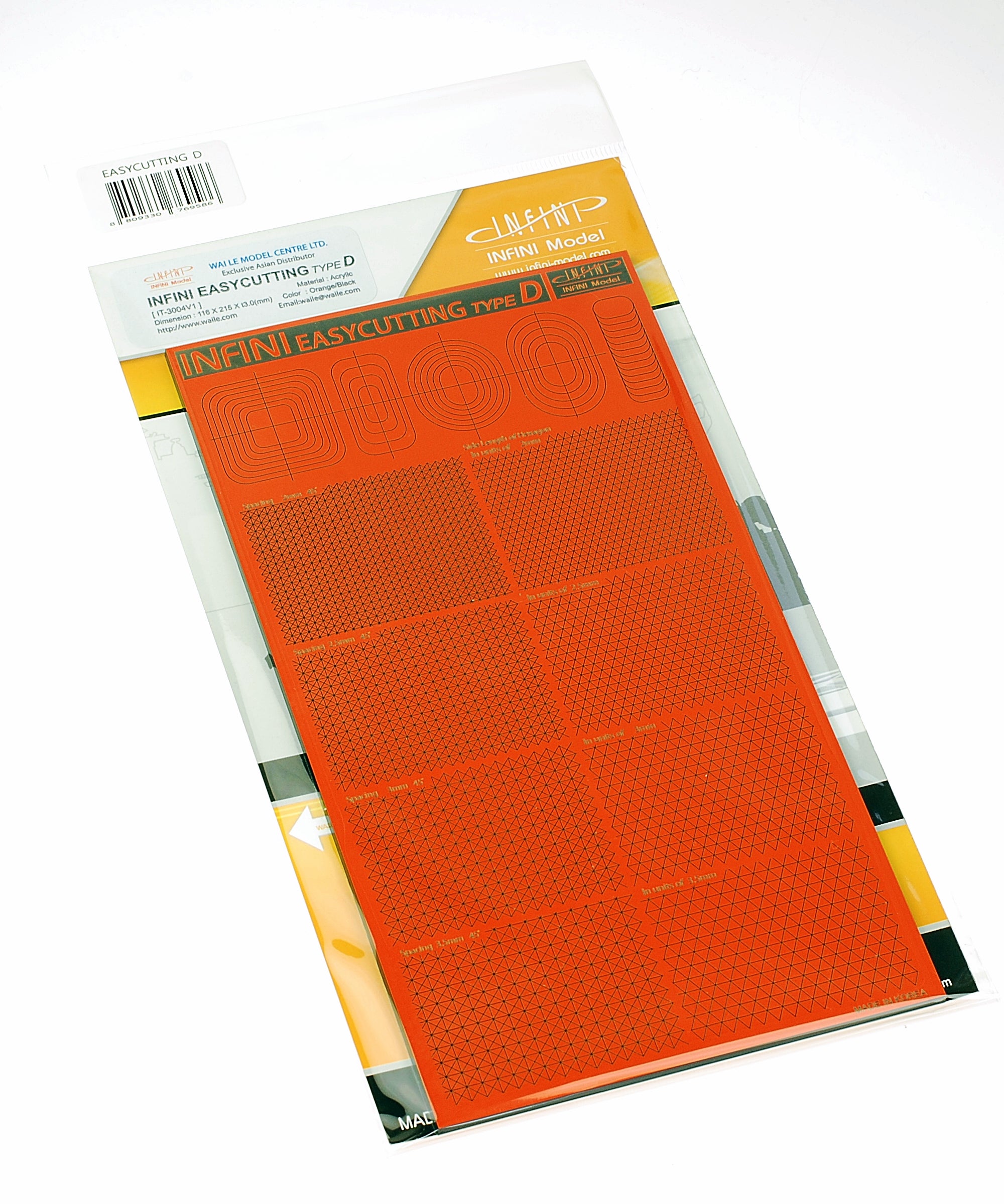 Infini Easy Cutting Mats - Hobby Sense