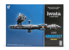 1/3000 Iwata Arkhitect Advanced Research Colonizer Model Kit - Hobby Sense