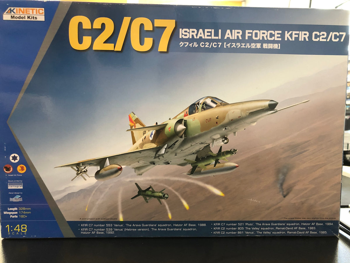 1/48 Israeli Air Force Kfir C2/C7 - Hobby Sense