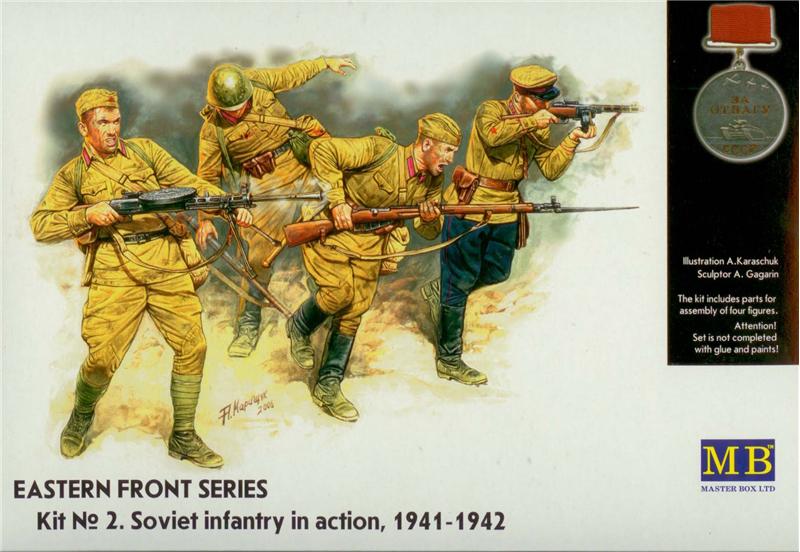 Frontier fight of summer 1941, Russian - Hobby Sense