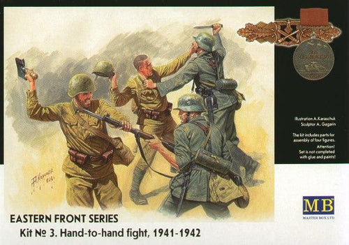 Frontier fight of summer 1941, hand to hand - Hobby Sense