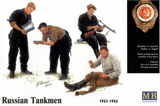 Russian tankmen, 1943-1944 - Hobby Sense
