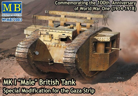 MK I "Male" British Tank, Special Modification for the Gaza Strip - Hobby Sense