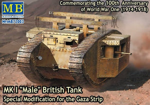 MK I "Male" British Tank, Special Modification for the Gaza Strip - Hobby Sense
