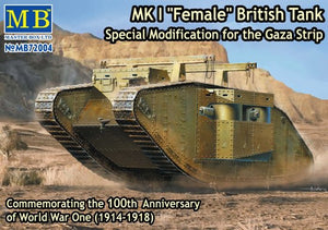 MK I "Female" British Tank, Special Modification for the Gaza Strip - Hobby Sense