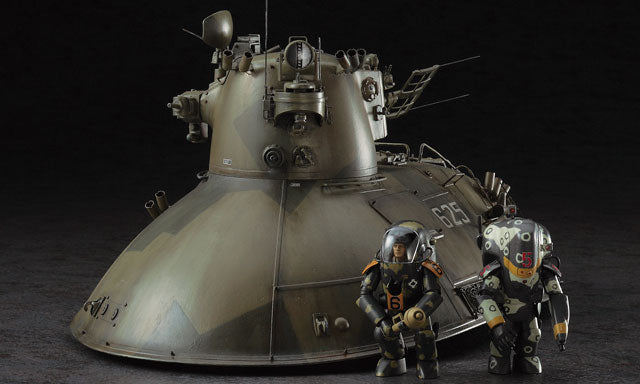 1/35 Maschinen Krieger P.K.H. 103 Nutcracker - Hobby Sense