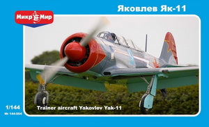 Yakovlev Yak-11 Moose training aircraft (one set contains two aircraft) - Hobby Sense