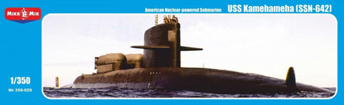 SSN-642 Kamehameha with DDS - Hobby Sense