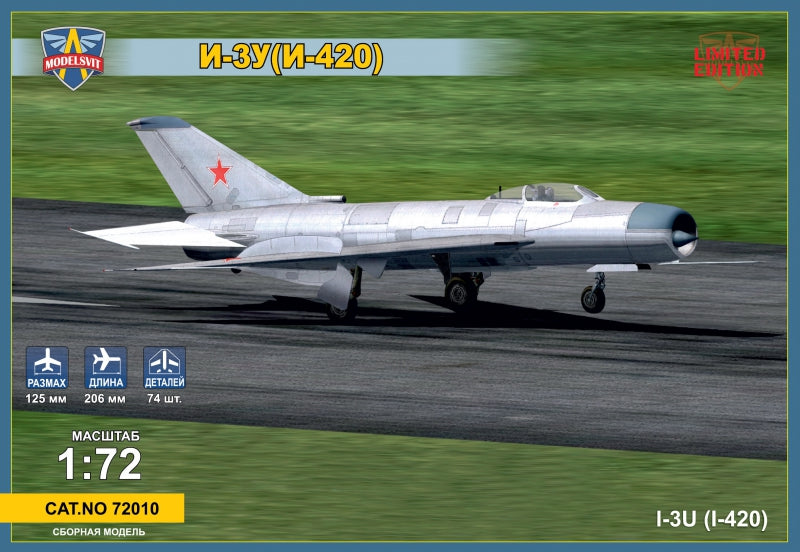 Mikoyan I-3U(I-420) Soviet interceptor - Hobby Sense