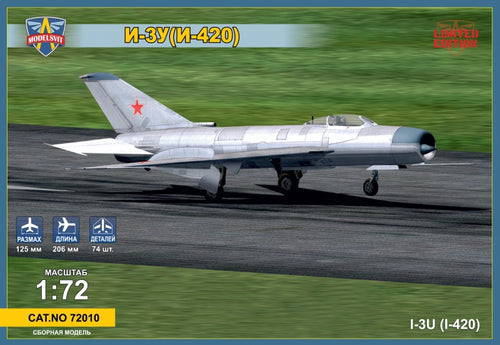 Mikoyan I-3U(I-420) Soviet interceptor - Hobby Sense