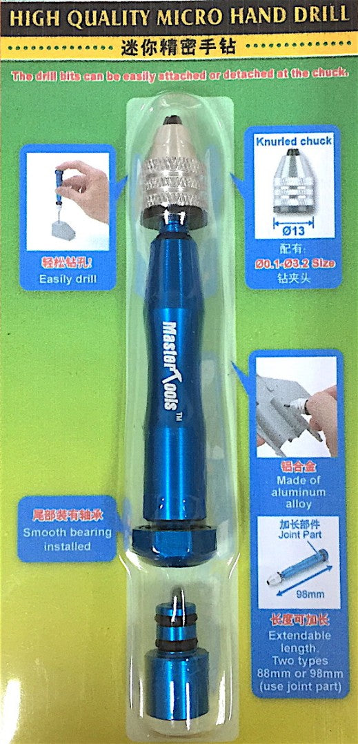 High Quality Micro Hand Drill - Hobby Sense
