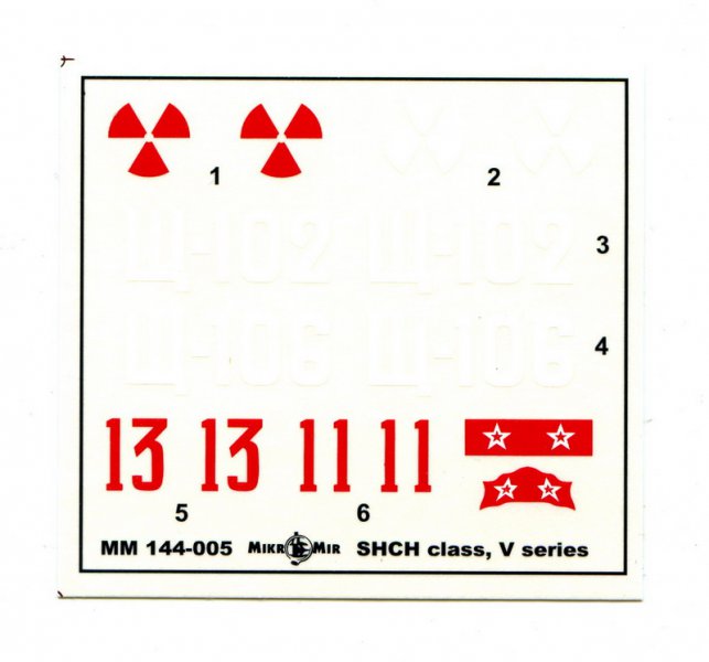 Soviet WWII submarine class SHCH series V - Hobby Sense