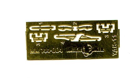 Yakovlev Yak-11 Soviet training aircraft-movie actor - Hobby Sense