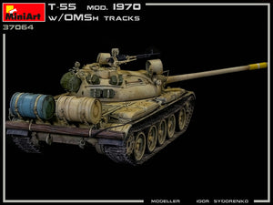 1/35 T-55 Mod. 1970 w/OMSh Tracks - Hobby Sense
