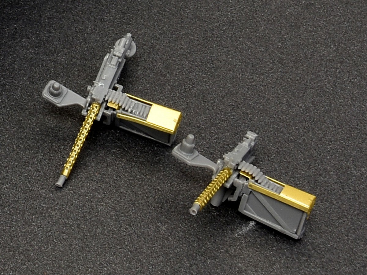 1/35 U.S. Machine Gun Set - Hobby Sense