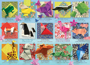 Origami Animals - Hobby Sense