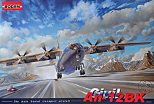1/72 Antonov An-12BK Cub - Hobby Sense