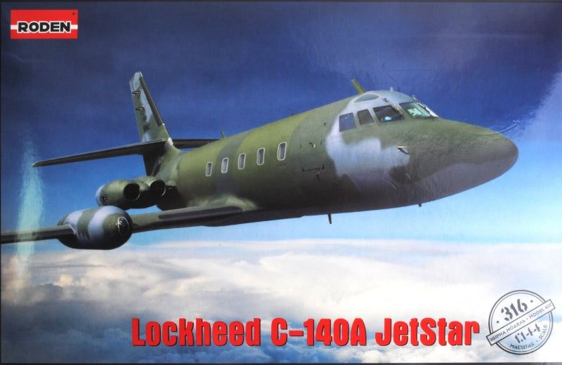 1/72 Lockheed C-140A Jetstar - Hobby Sense