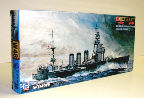 IJN Multiple Torpedo Tubes Mounted Cruiser OHI - Hobby Sense