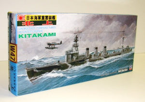IJN Multiple Torpedo Tubes Mounted Cruiser Kitakami - Hobby Sense