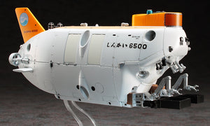 1/72  Manned Research Submersible Shinkai 6500 (Upgraded Thruster Version 2012) - Hobby Sense