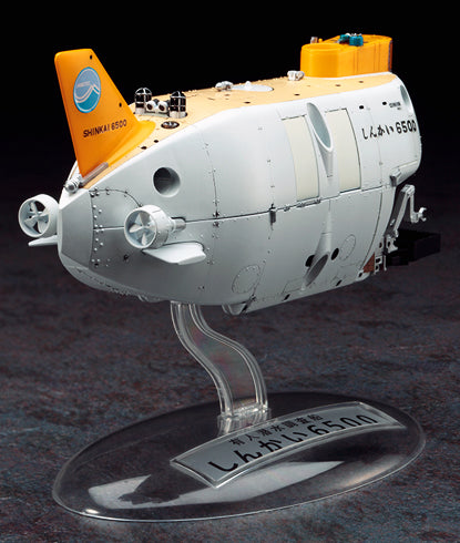 1/72  Manned Research Submersible Shinkai 6500 (Upgraded Thruster Version 2012) - Hobby Sense