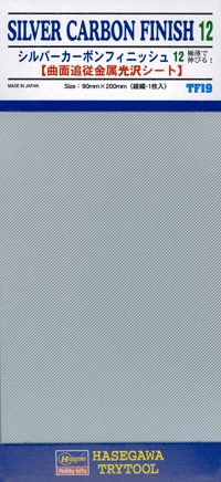 Selection of Self-Adhesive Modeling Finishes TryTool - Hobby Sense