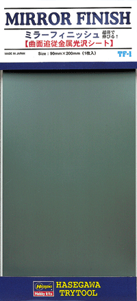 Selection of Self-Adhesive Modeling Finishes TryTool - Hobby Sense