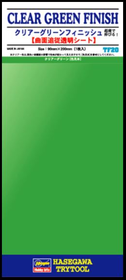 Selection of Self-Adhesive Modeling Finishes TryTool - Hobby Sense