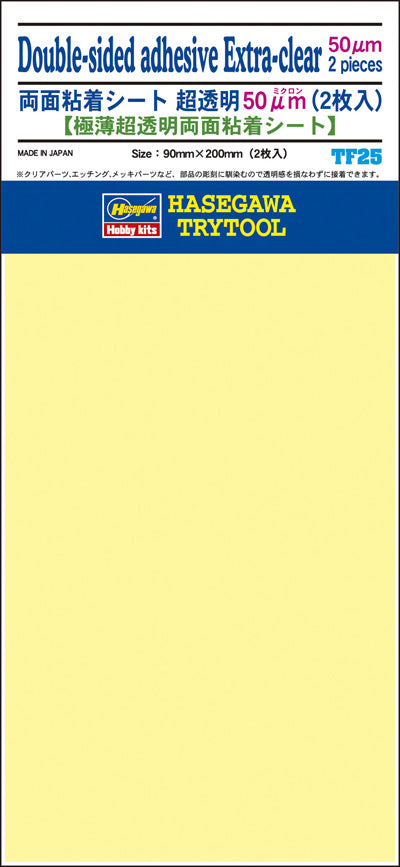 Selection of Self-Adhesive Modeling Finishes TryTool - Hobby Sense