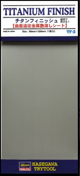 Selection of Self-Adhesive Modeling Finishes TryTool - Hobby Sense