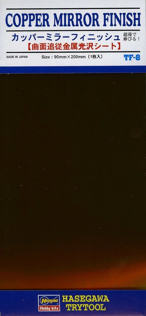 Selection of Self-Adhesive Modeling Finishes TryTool - Hobby Sense