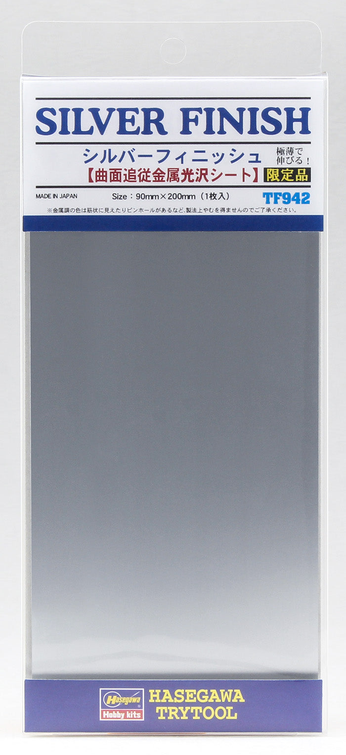 Selection of Self-Adhesive Modeling Finishes TryTool - Hobby Sense