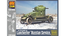 1/35 Lanchester Russian Service - Hobby Sense