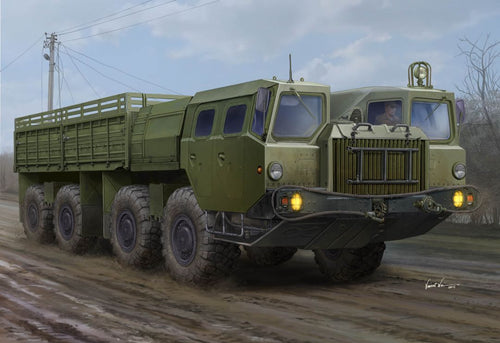 1/35 MAZ7313 Truck - Hobby Sense