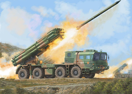 1/35 PHL-03 Multiple Launch Rocket System - Hobby Sense