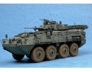 1/35 LAV III 8x8 Wheeled Armored Vehicle - Hobby Sense