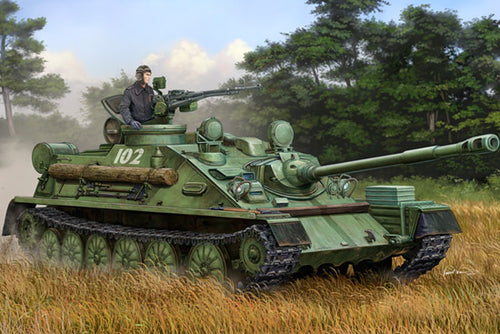 1/35 ASU-85 Airborne Self Propelled Gun Mod.1970 - Hobby Sense