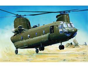 1/72 CH-47D Chinook - Hobby Sense